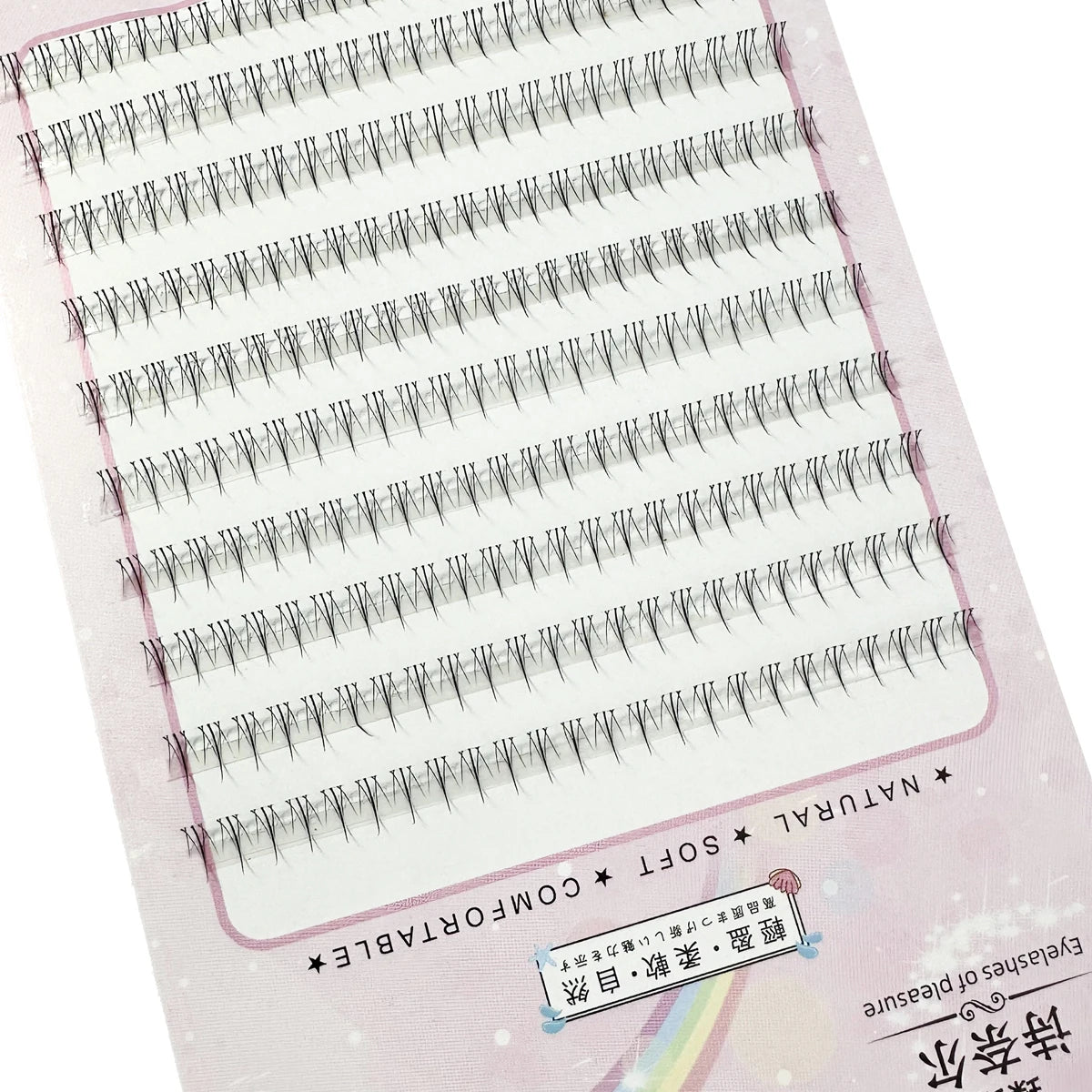 Precision Bottom Lash Clusters