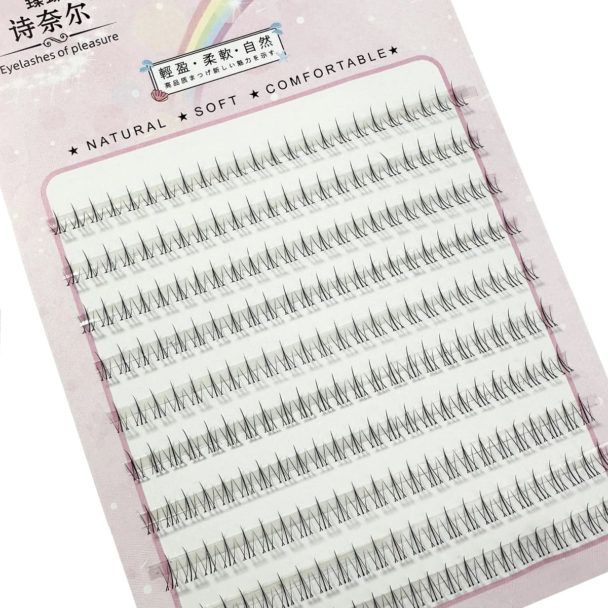 Precision Bottom Lash Clusters